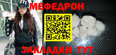 гашишное масло Краснознаменск