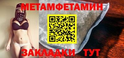 гашишное масло Краснознаменск