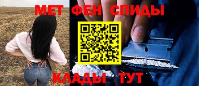 гашишное масло Краснознаменск