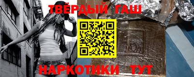 прущие грибы Краснодар